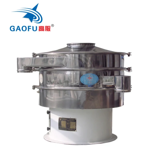 Feed Additive Vibration Screen Suppliers Electric Intelligence Rotary Vibrating Sieve